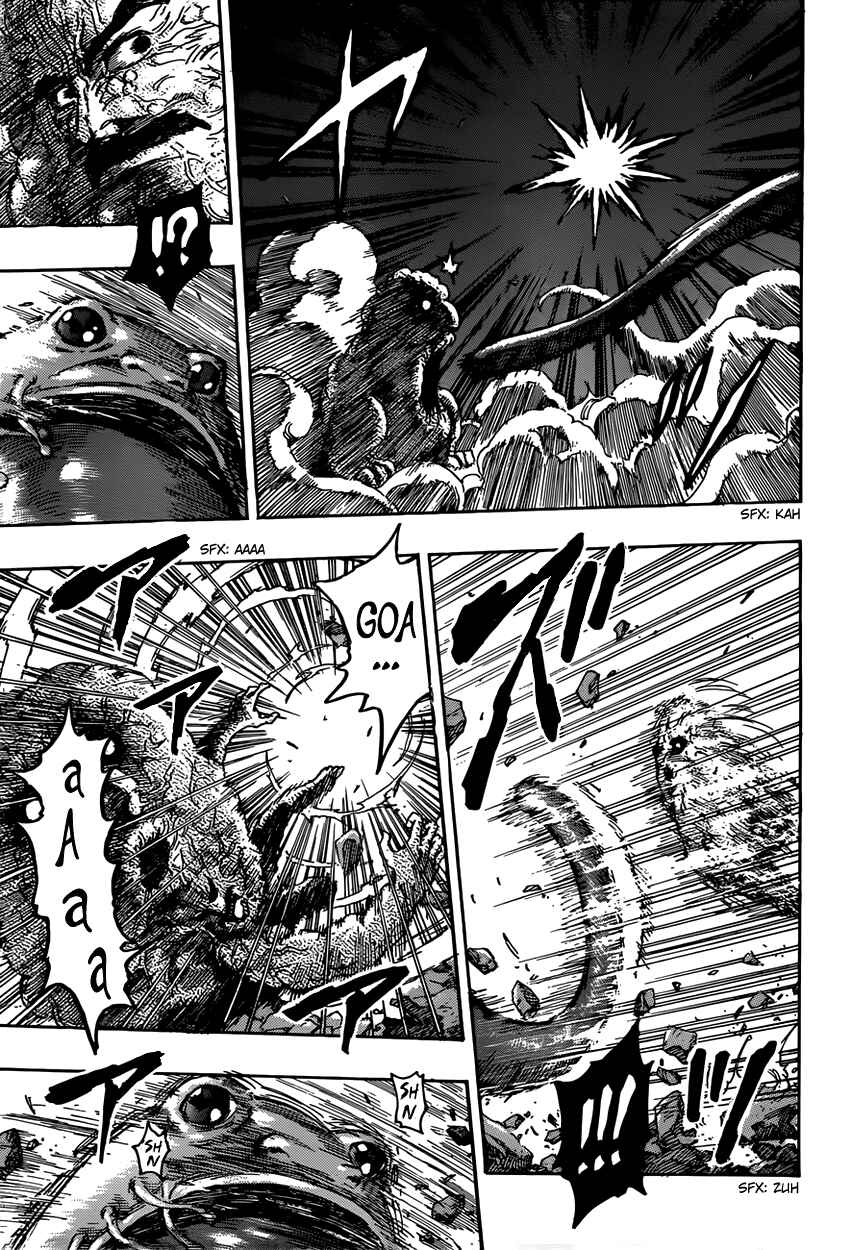 Page 13 Chapter 375 TORIKO