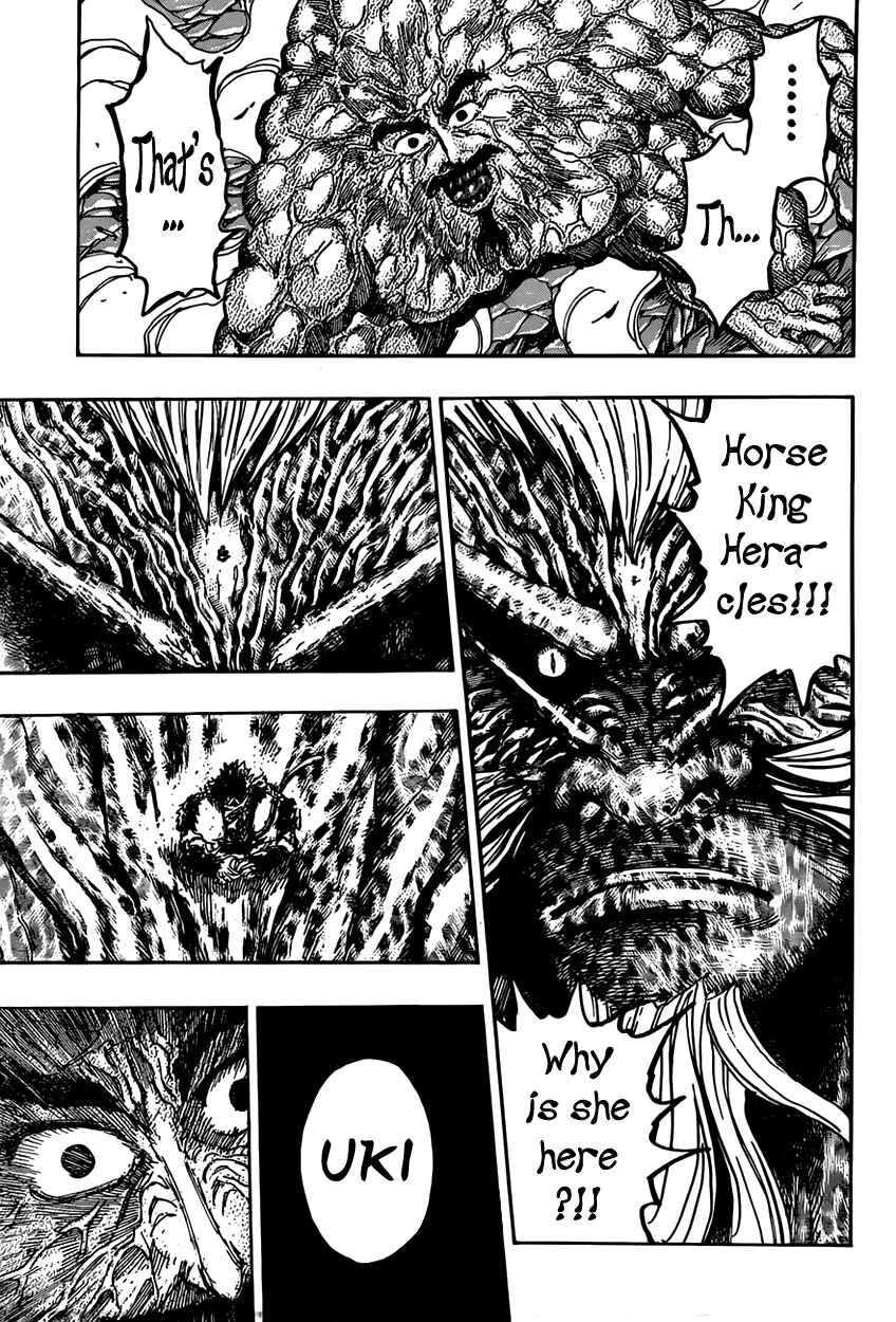 Page 17 Chapter 375 TORIKO