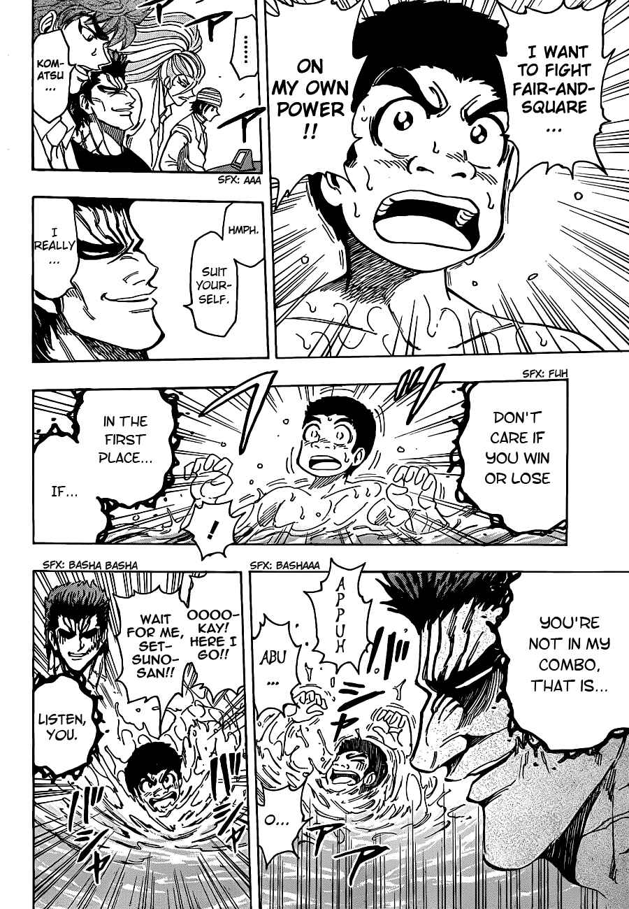 Page 11 Chapter 214 TORIKO