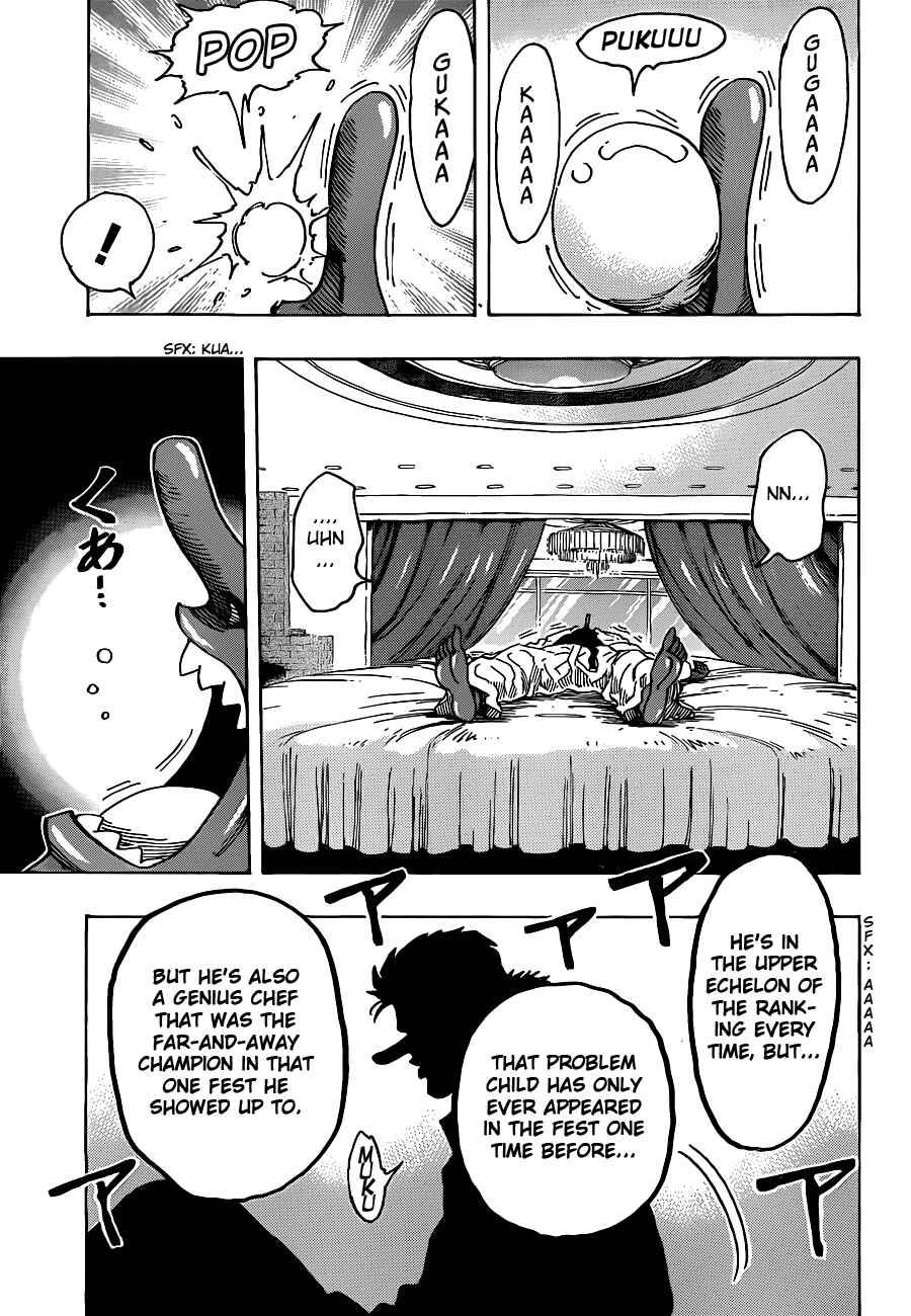 Page 15 Chapter 214 TORIKO
