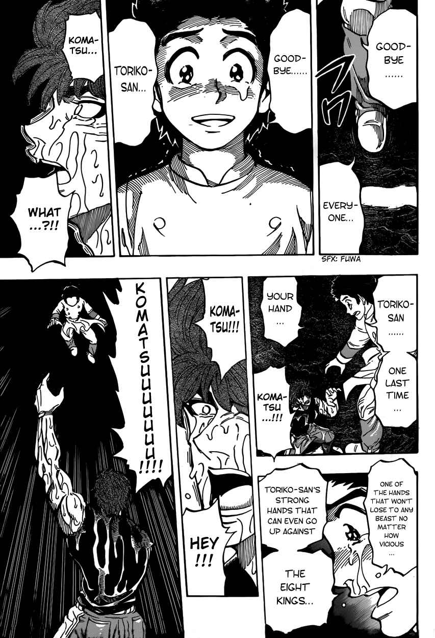 Page 13 Chapter 316 TORIKO
