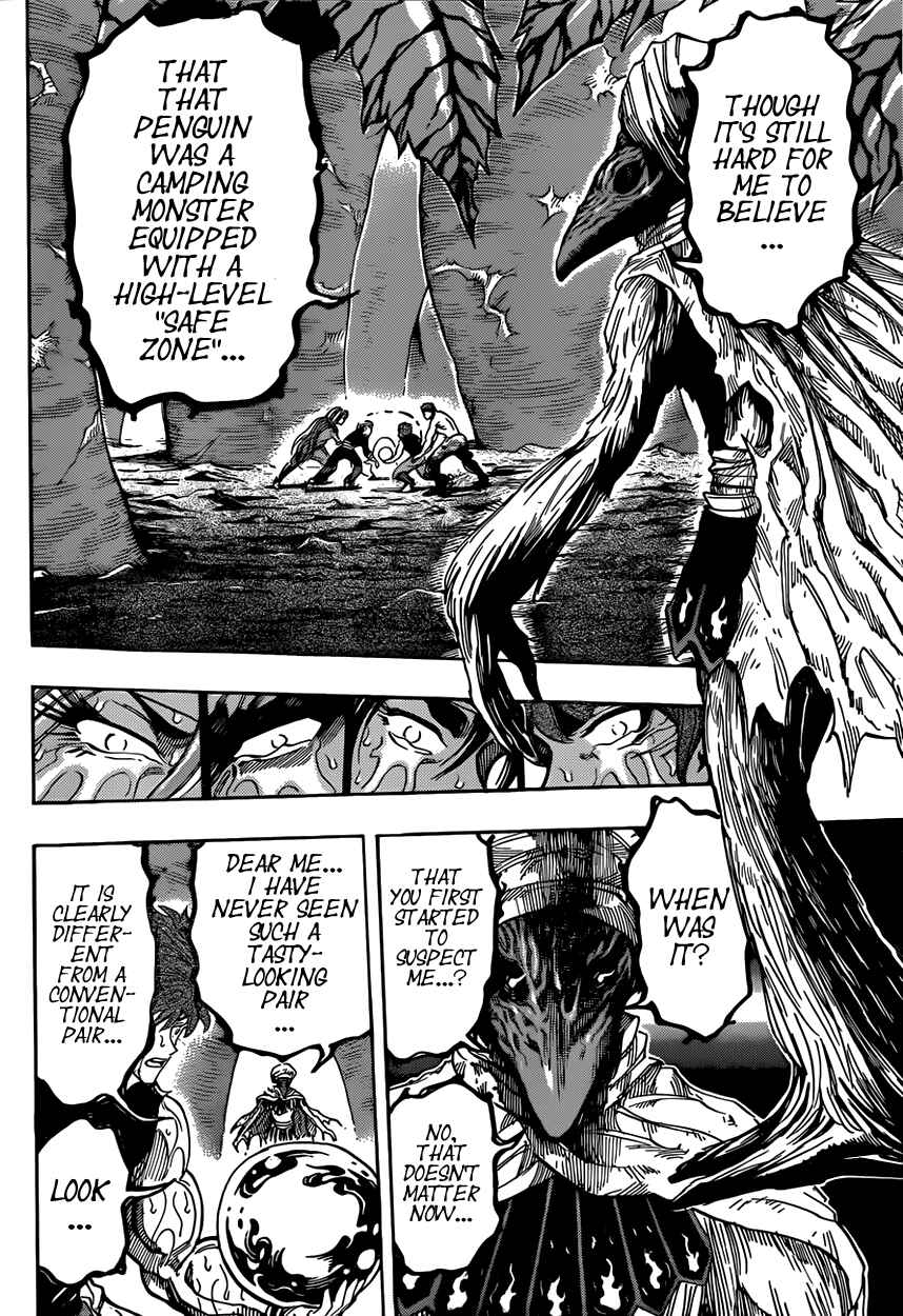 Page 16 Chapter 316 TORIKO