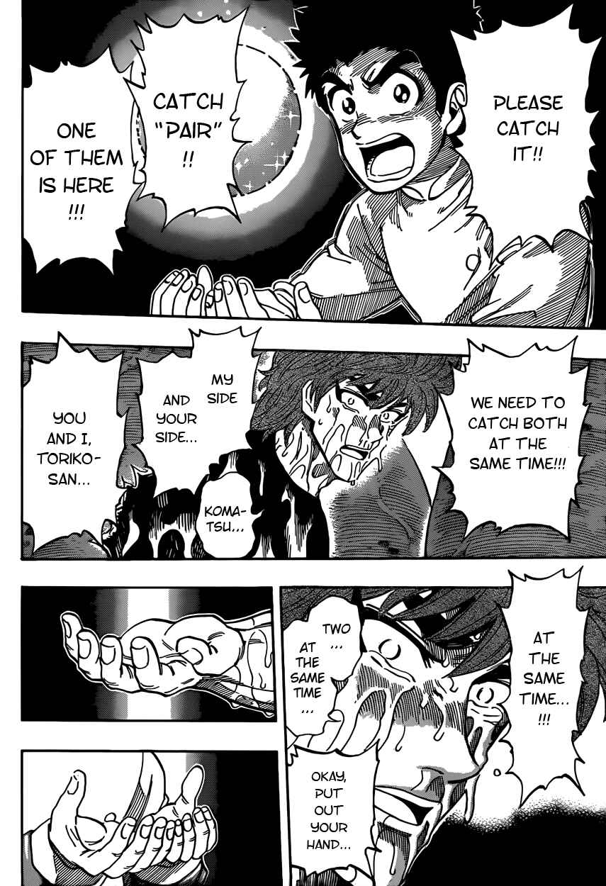 Page 4 Chapter 316 TORIKO