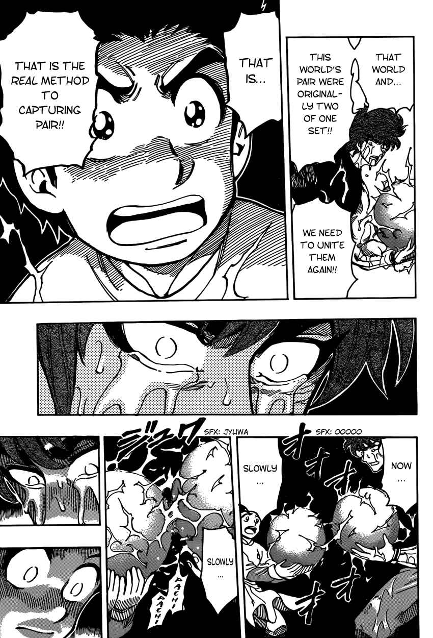 Page 7 Chapter 316 TORIKO