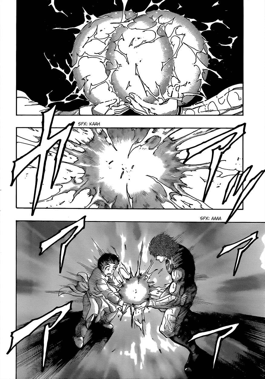 Page 8 Chapter 316 TORIKO