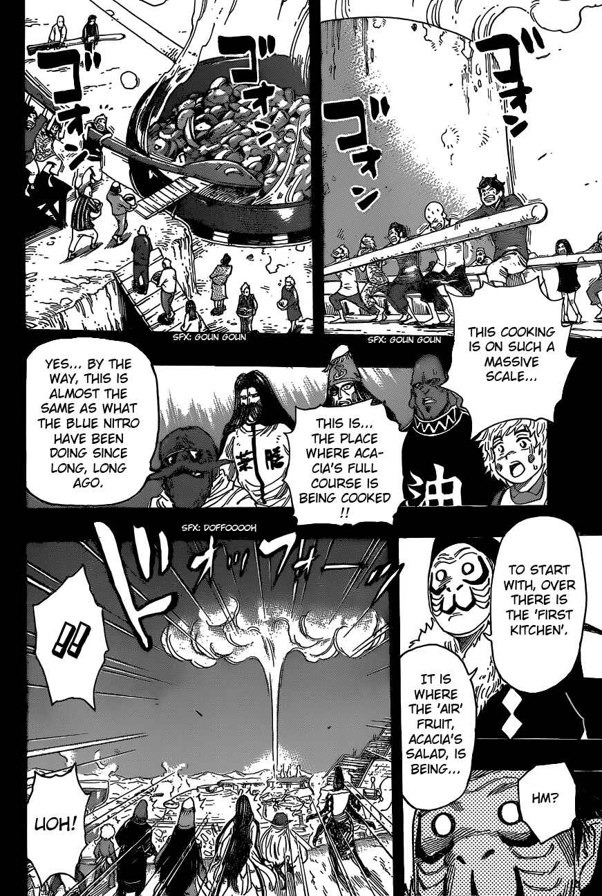 Page 15 Chapter 345 TORIKO