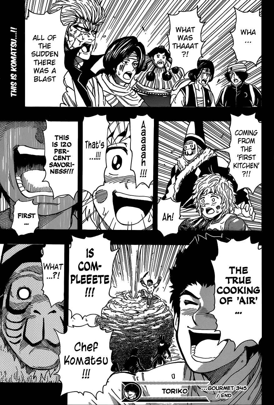Page 16 Chapter 345 TORIKO