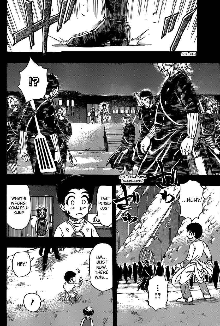 Page 2 Chapter 345 TORIKO