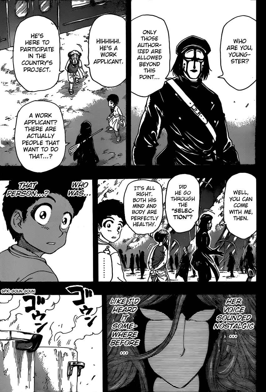Page 3 Chapter 345 TORIKO