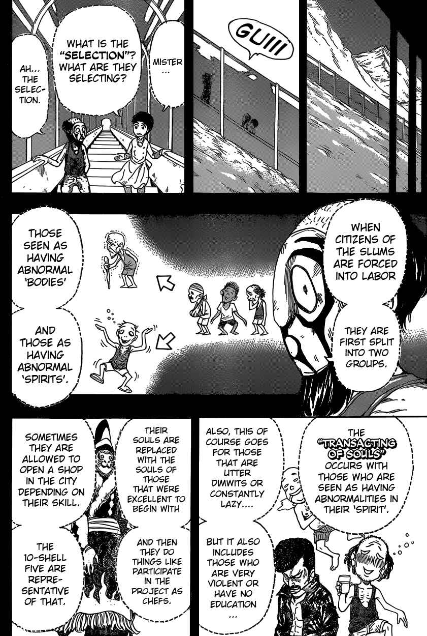 Page 6 Chapter 345 TORIKO