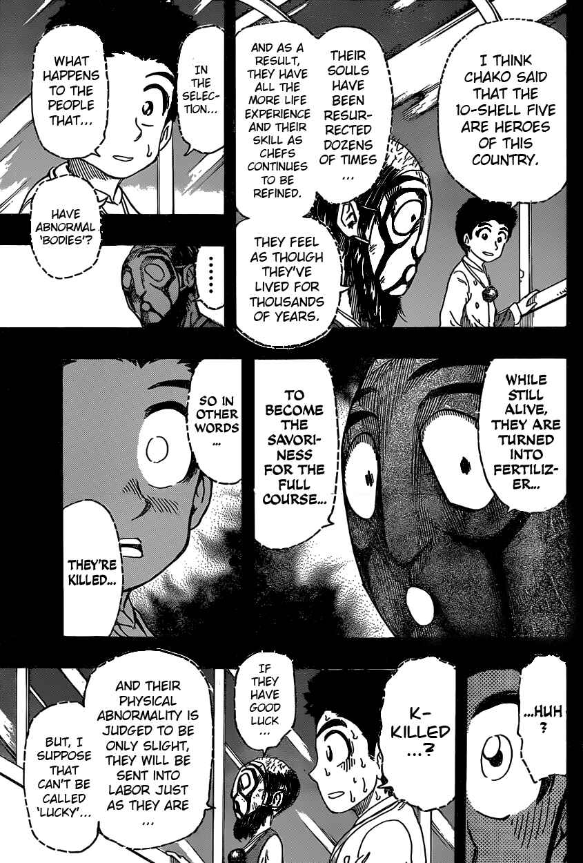 Page 7 Chapter 345 TORIKO