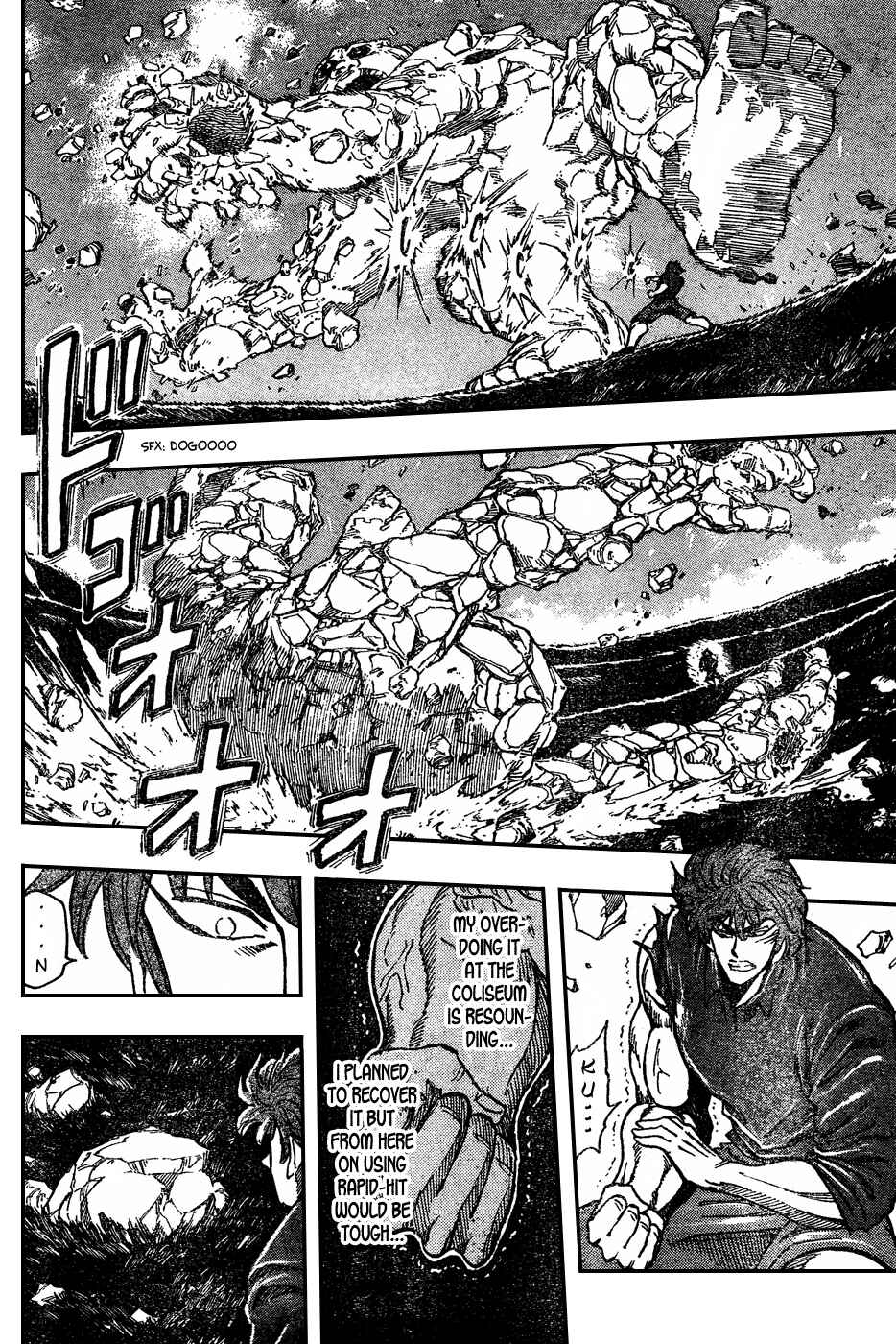 Page 9 Chapter 32 TORIKO