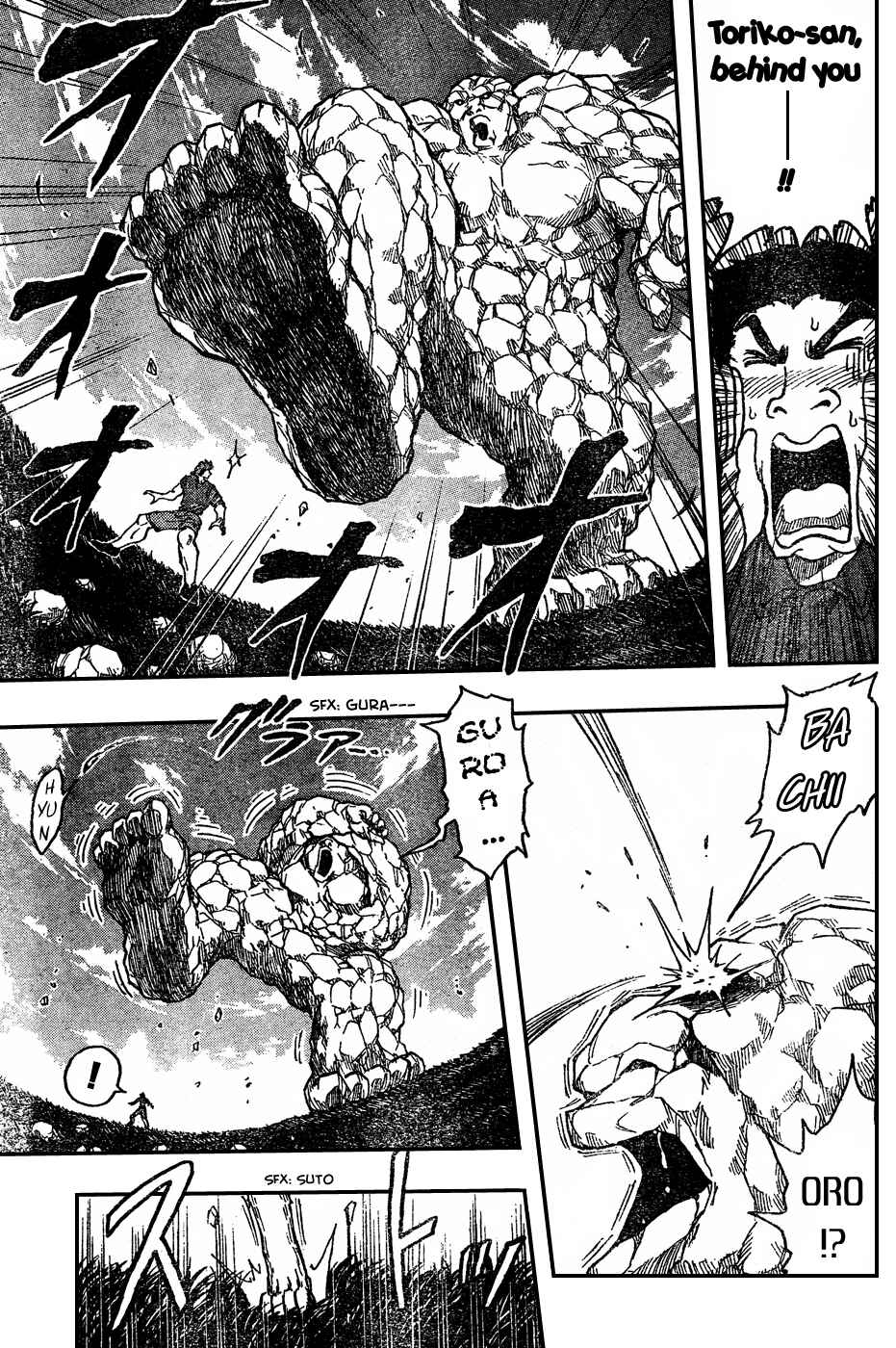 Page 10 Chapter 32 TORIKO