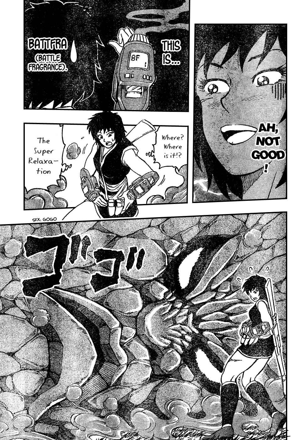 Page 12 Chapter 32 TORIKO