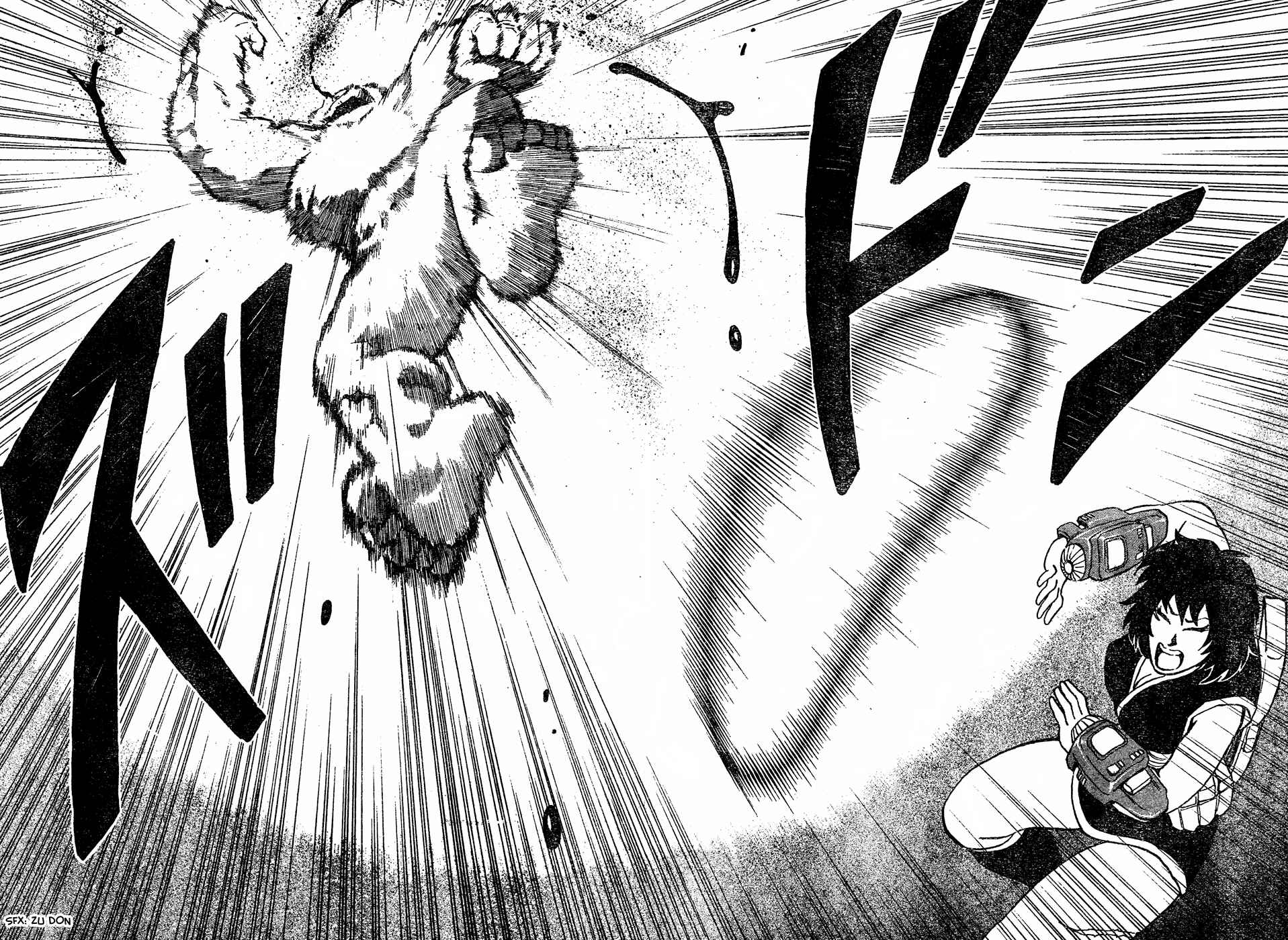 Page 15 Chapter 32 TORIKO