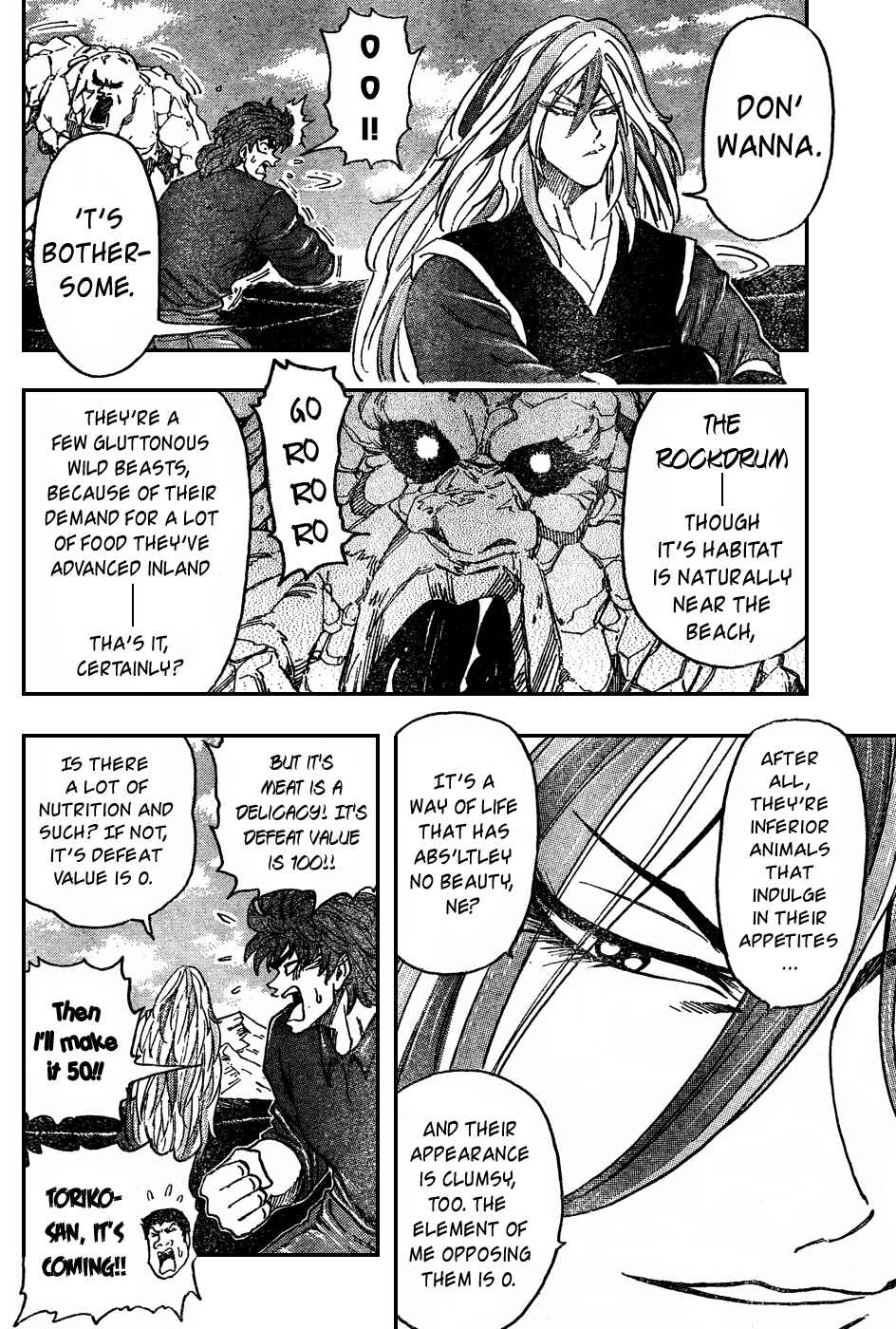 Page 5 Chapter 32 TORIKO
