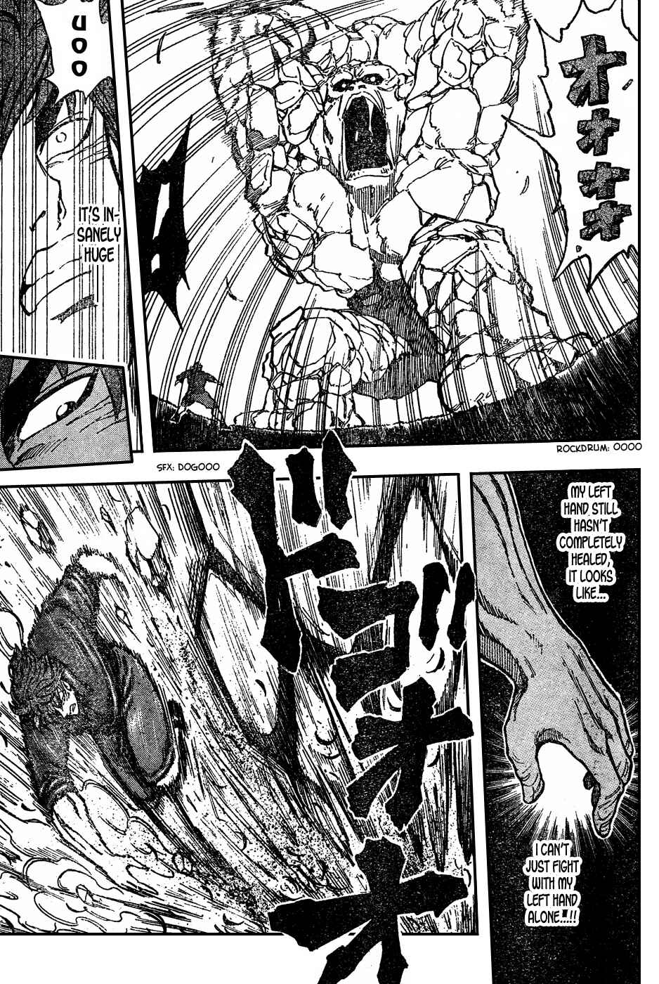 Page 6 Chapter 32 TORIKO