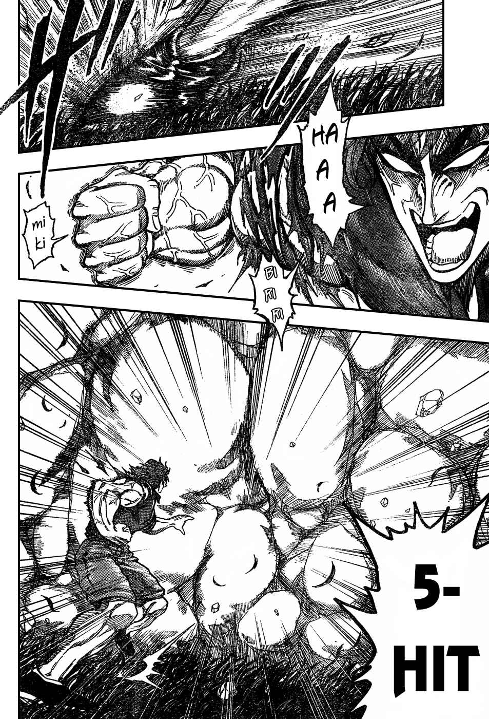 Page 7 Chapter 32 TORIKO