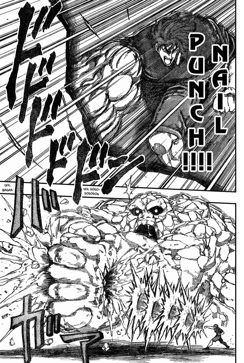 Page 8 Chapter 32 TORIKO