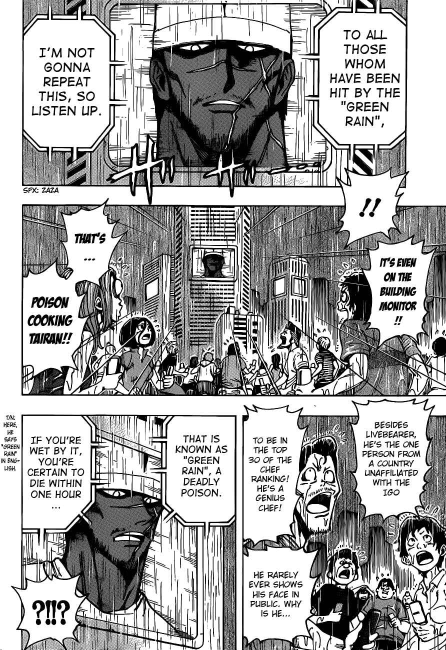 Page 4 Chapter 204 TORIKO