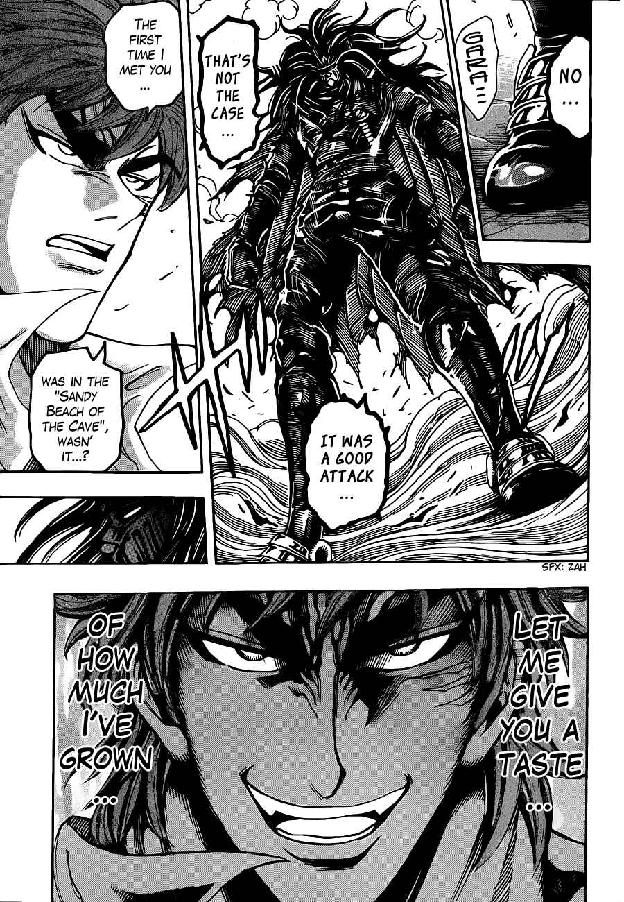 Page 5 Chapter 220 TORIKO