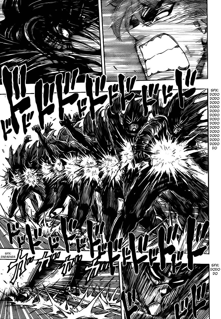 Page 7 Chapter 220 TORIKO