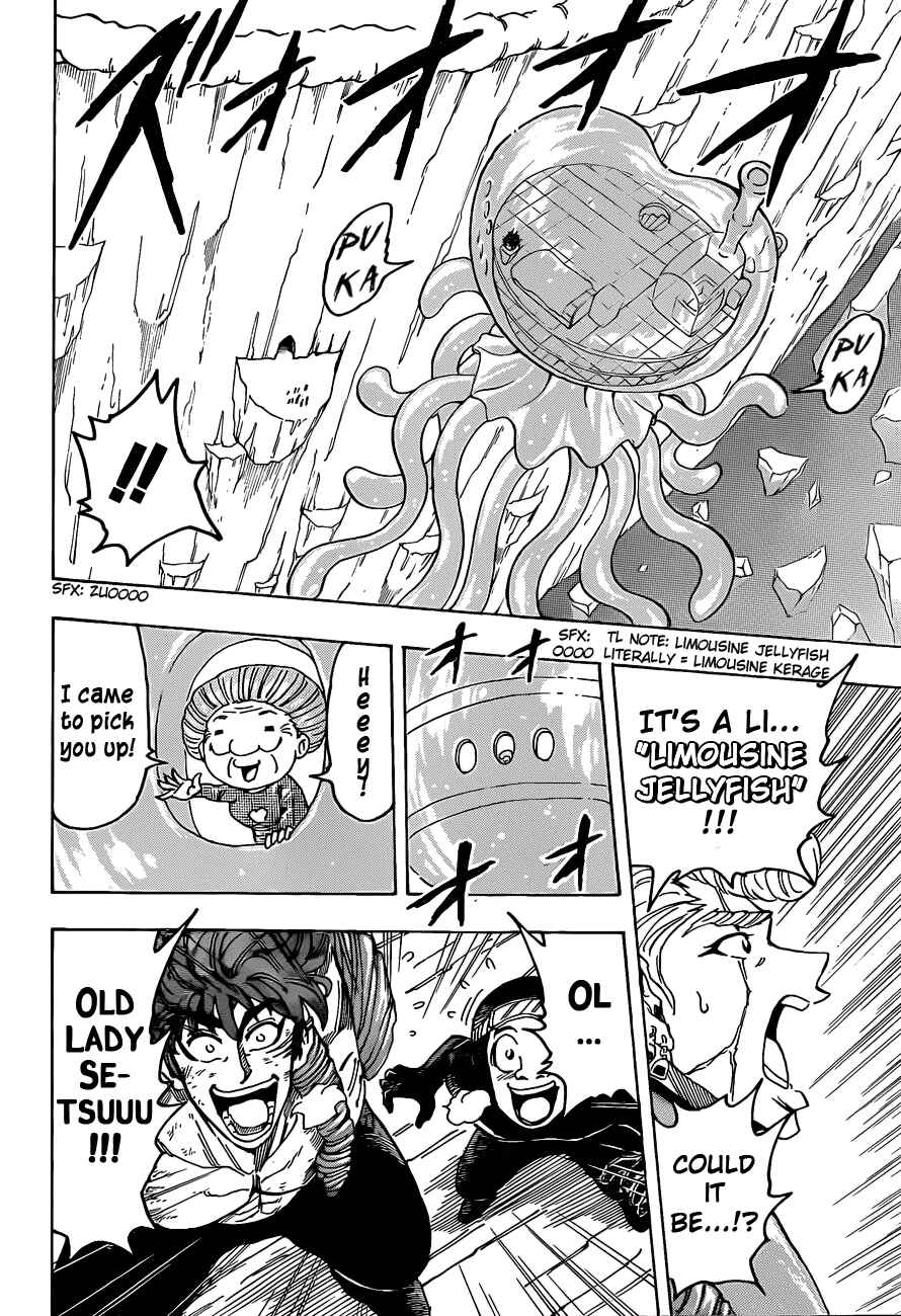 Page 10 Chapter 93 TORIKO