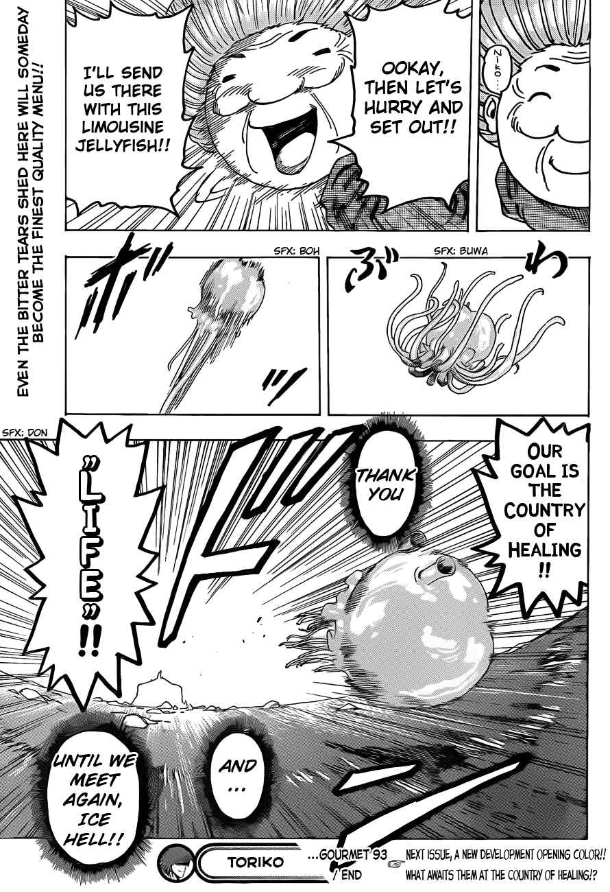 Page 18 Chapter 93 TORIKO