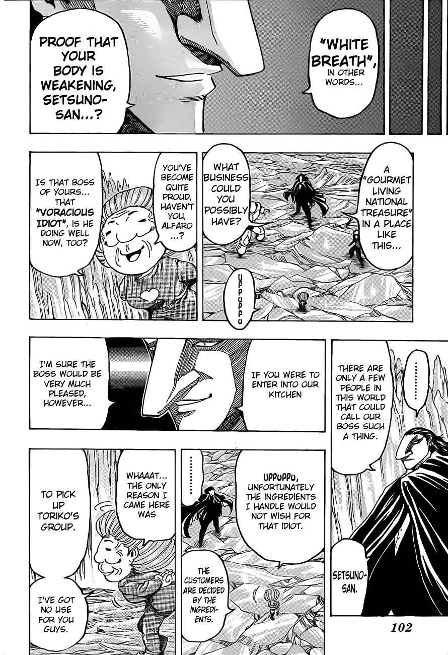 Page 4 Chapter 93 TORIKO