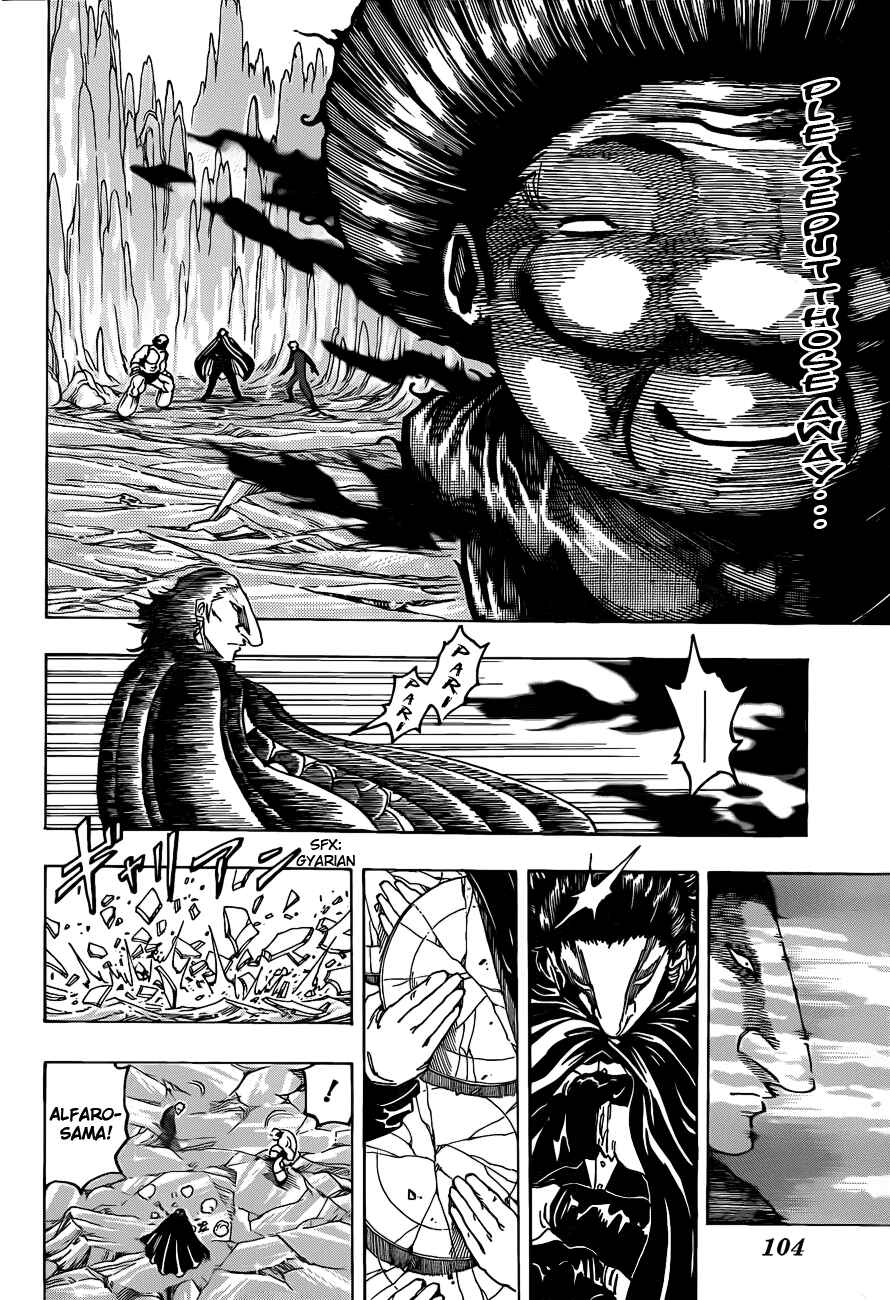 Page 6 Chapter 93 TORIKO