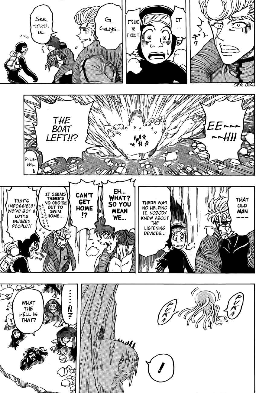 Page 9 Chapter 93 TORIKO