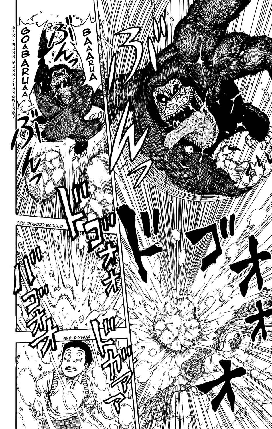 Page 10 Chapter 5 TORIKO
