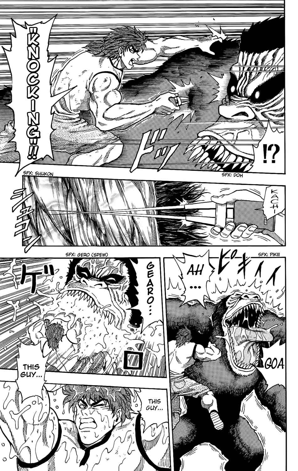Page 13 Chapter 5 TORIKO