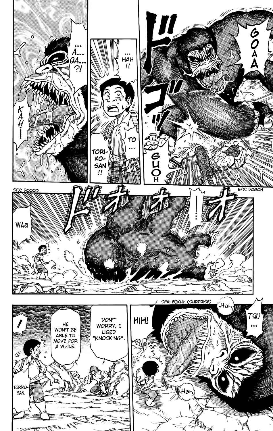 Page 14 Chapter 5 TORIKO