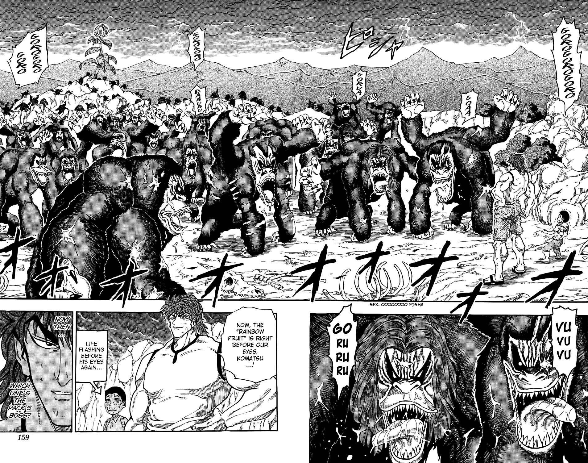 Page 18 Chapter 5 TORIKO