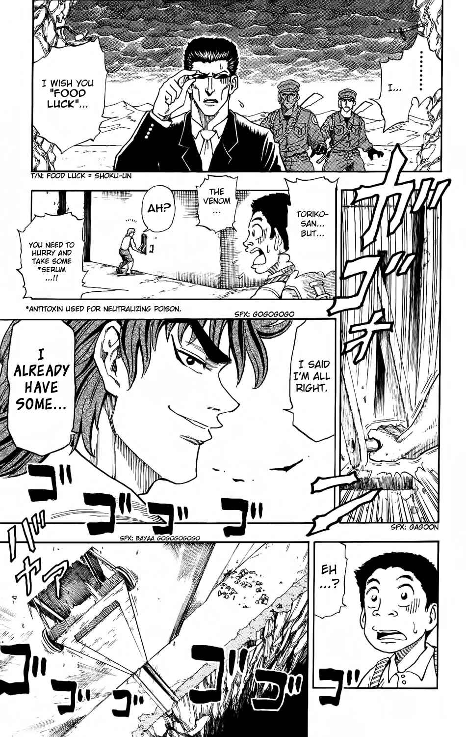 Page 5 Chapter 5 TORIKO