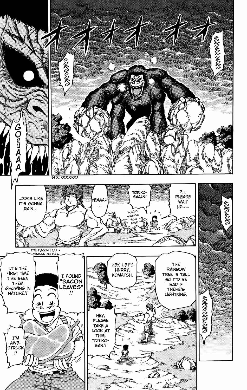 Page 7 Chapter 5 TORIKO