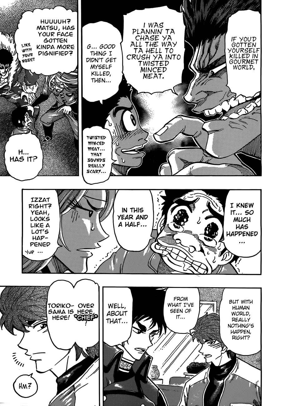 Page 3 Chapter 266 TORIKO