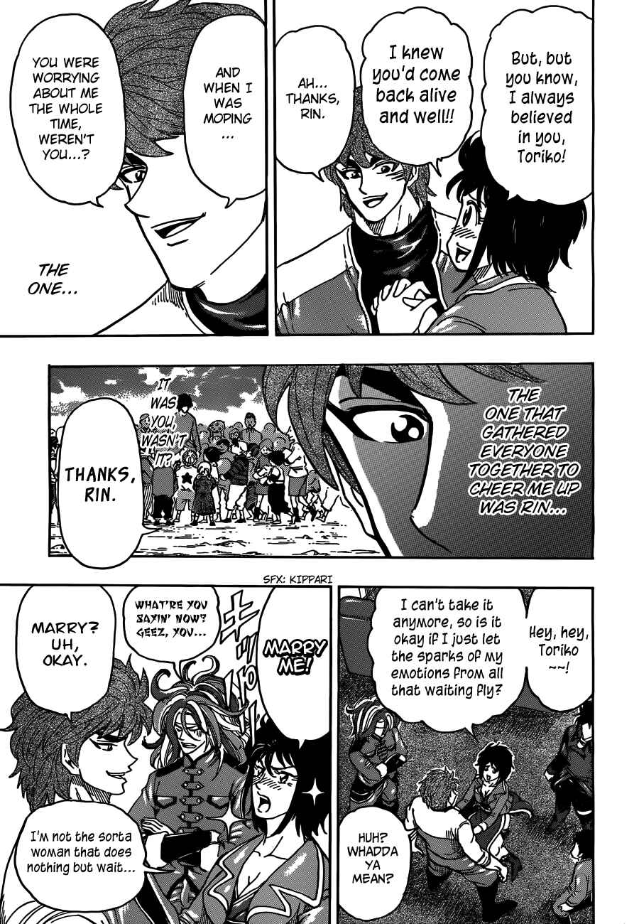 Page 5 Chapter 266 TORIKO