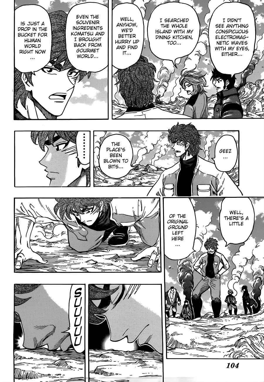 Page 9 Chapter 266 TORIKO