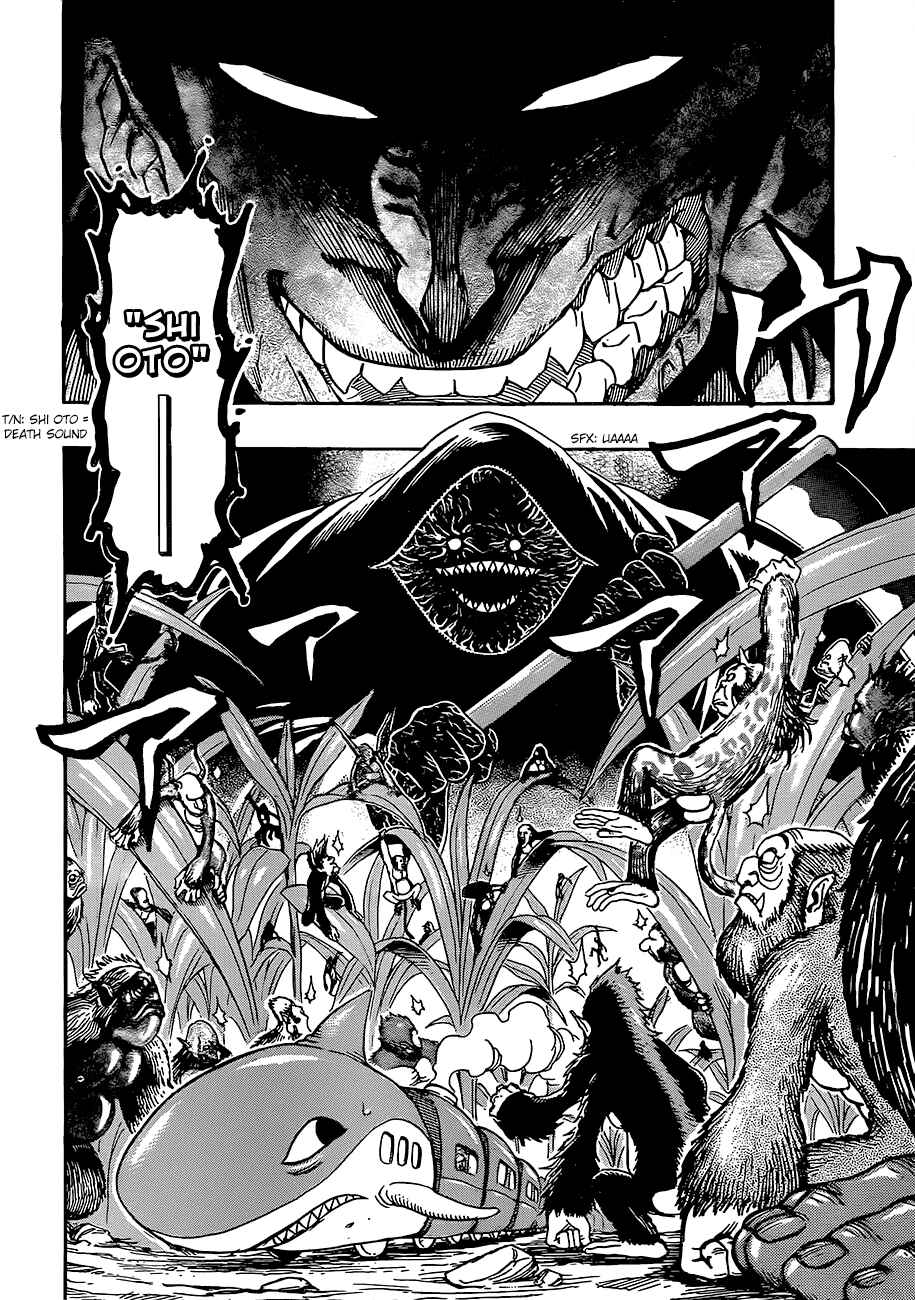 Page 4 Chapter 297 TORIKO