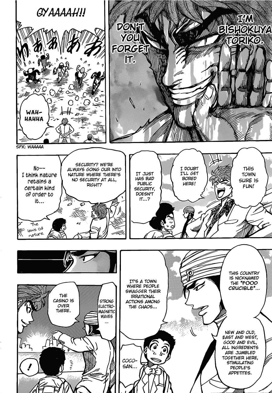 Page 13 Chapter 160 TORIKO