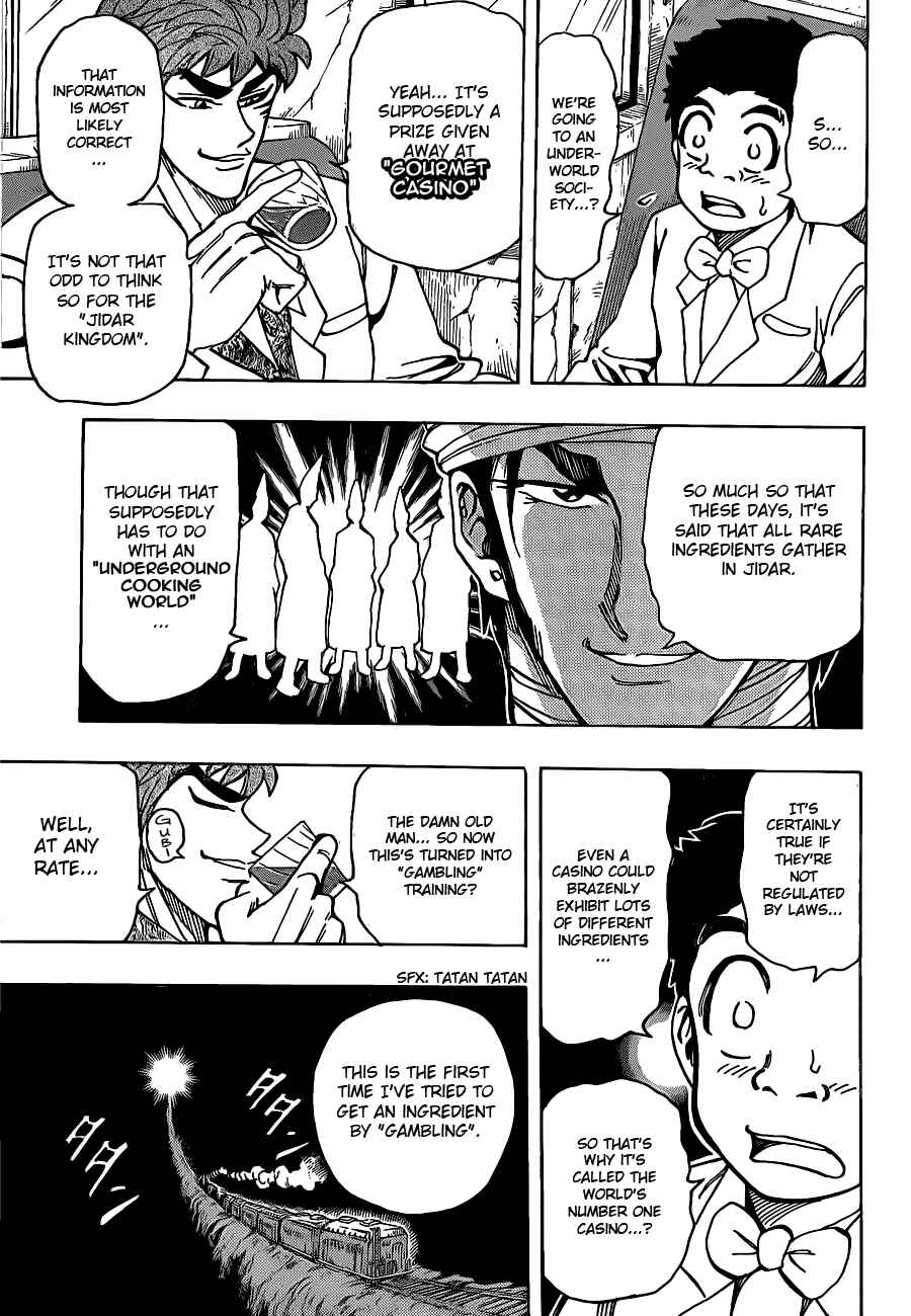 Page 6 Chapter 160 TORIKO