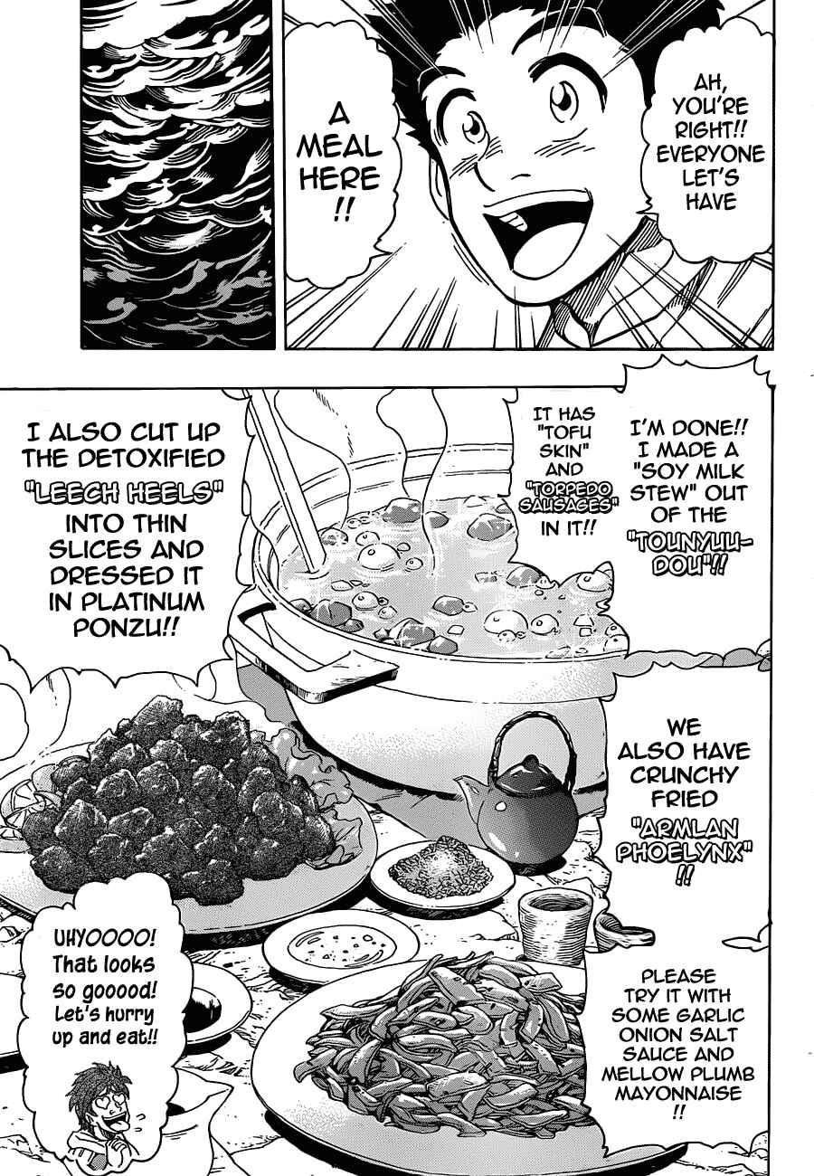 Page 11 Chapter 276 TORIKO