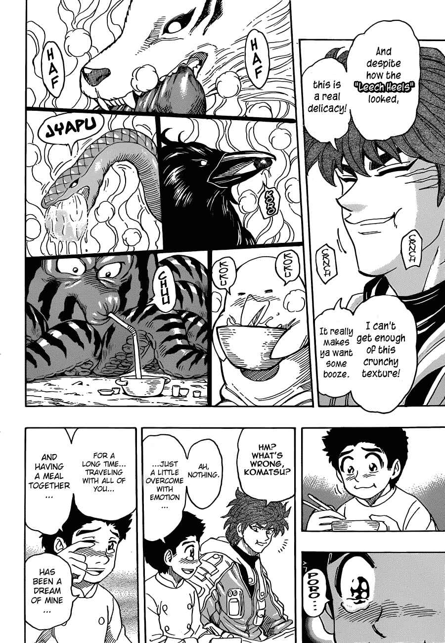 Page 13 Chapter 276 TORIKO