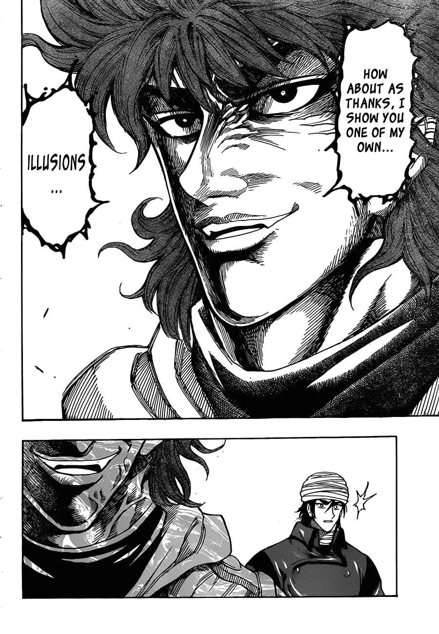 Page 3 Chapter 276 TORIKO