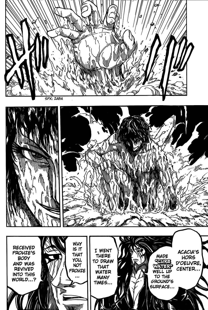 Page 12 Chapter 338 TORIKO