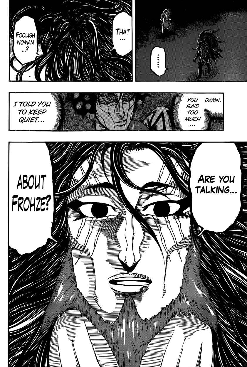 Page 16 Chapter 338 TORIKO
