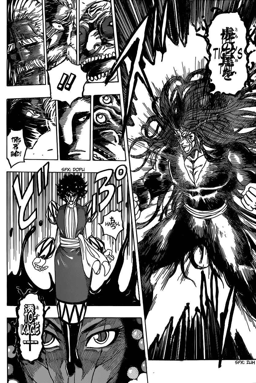 Page 18 Chapter 338 TORIKO