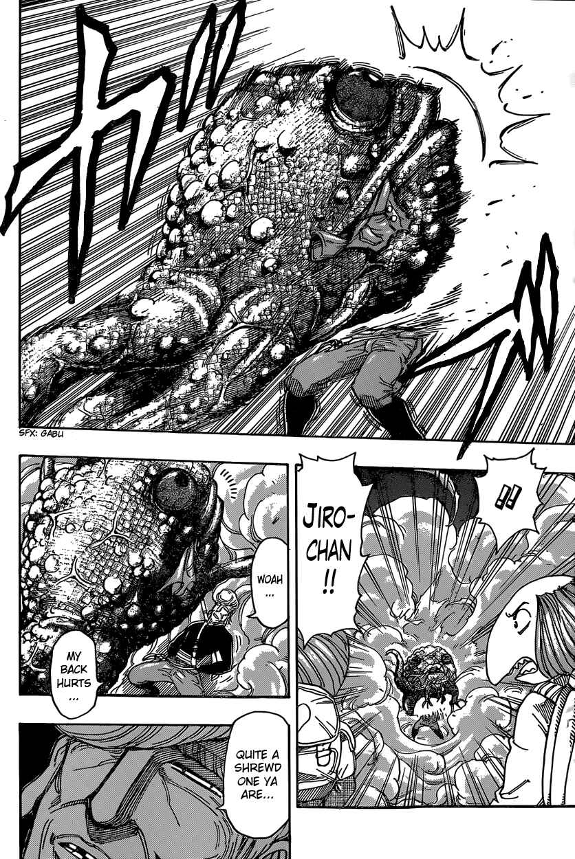 Page 2 Chapter 338 TORIKO